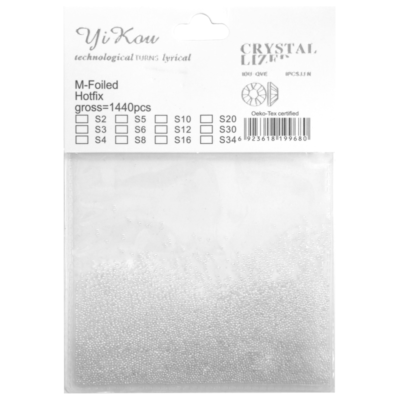Bille de Verre Transparente Holographique (10g)
