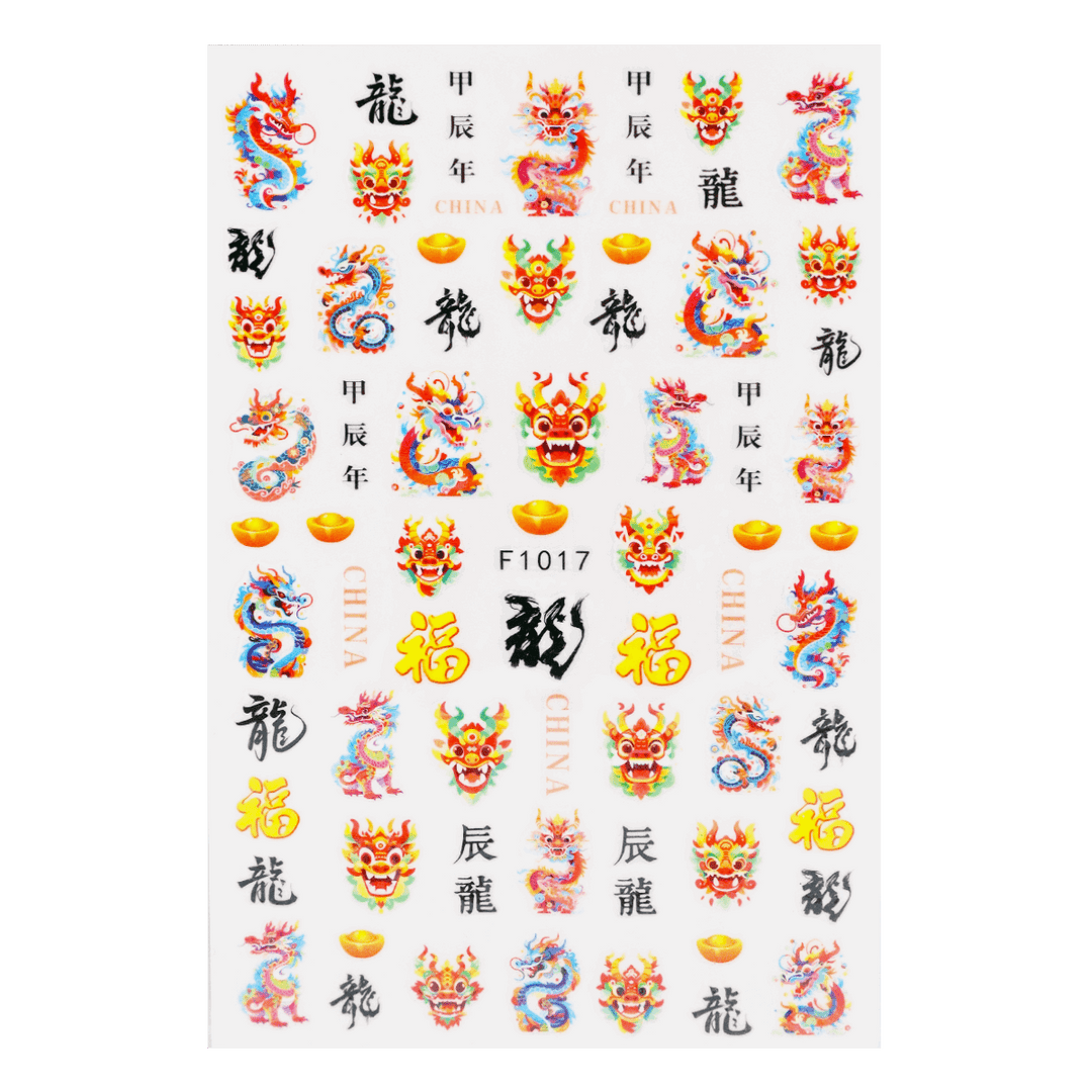 3D Nail Sticker Chinese New Year F1017