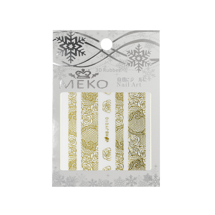 Décalques ongle Dentelle Or HBJY010 résille