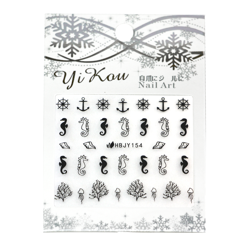 3D Nail Sticker black seahorse HBJY154