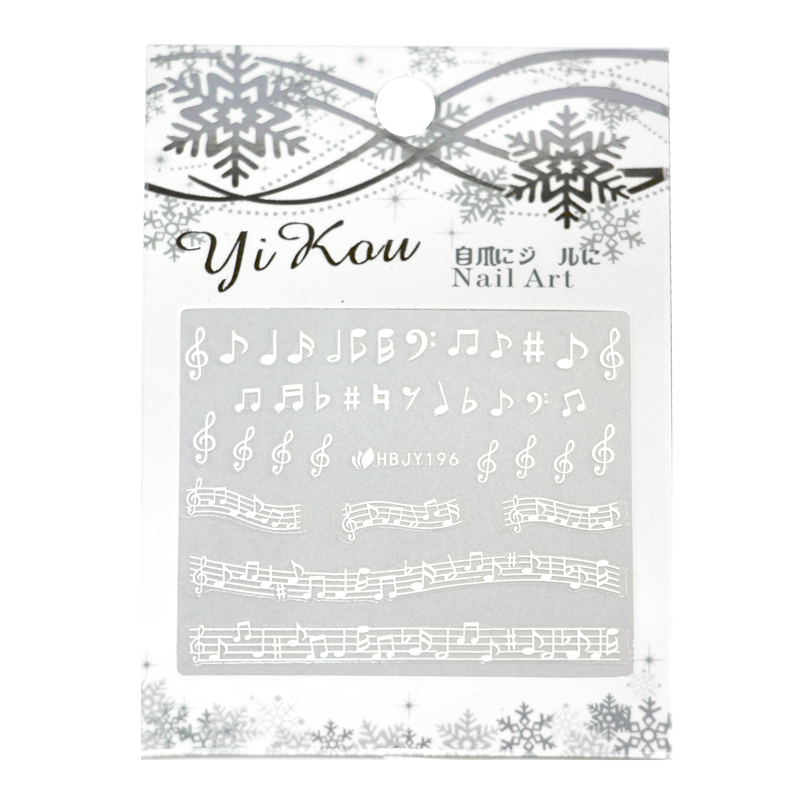 Décalques 3D notes de musique blanc sticker