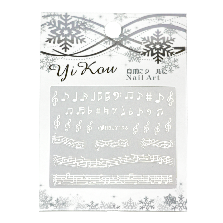 Décalques 3D notes de musique blanc sticker