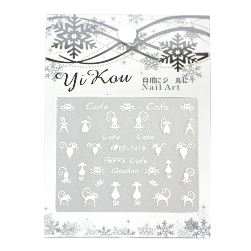 3D Nail Sticker white cats HBJY216