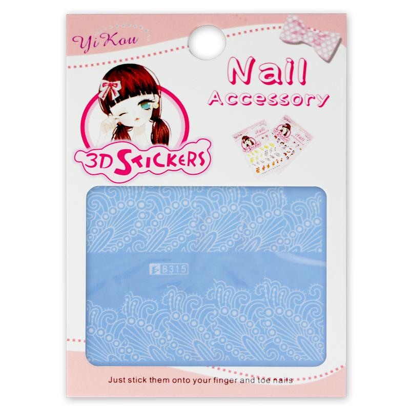 Water Decals - White Arabesque Pattern B315