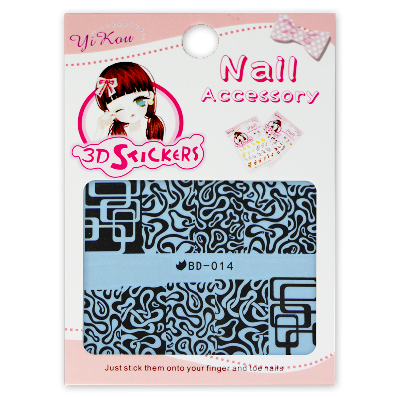 Water Decals - Black Abstract Pattern BD-014