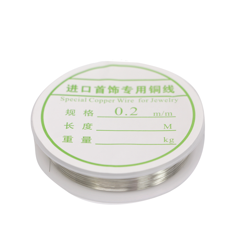 Nail Art Metallic Silver  Wire 0.2mm