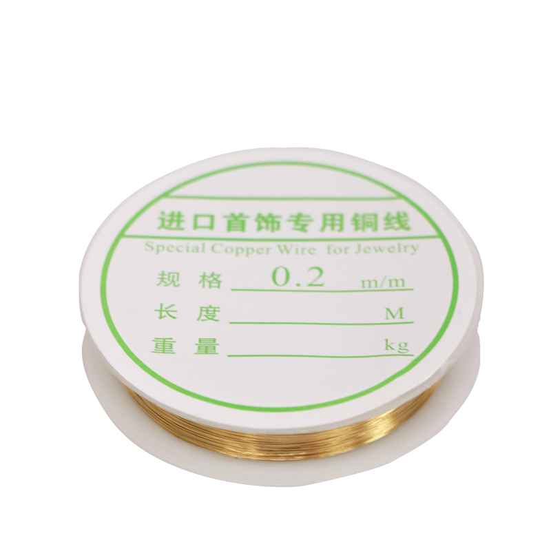 Nail Art Metallic Gold  Wire 0.2mm