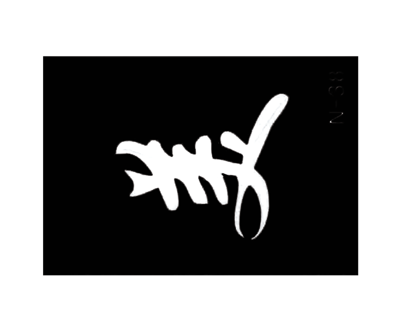 Body Stencil Chinese Sign 3" X  4" N-38